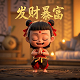 刮刮乐小游戏图片大全